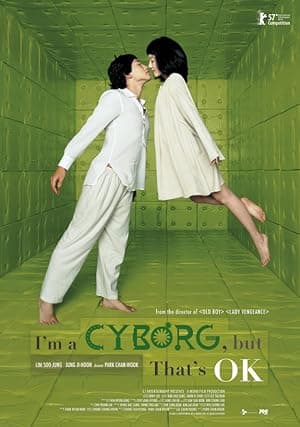 movie poster for I'M A CYBORG